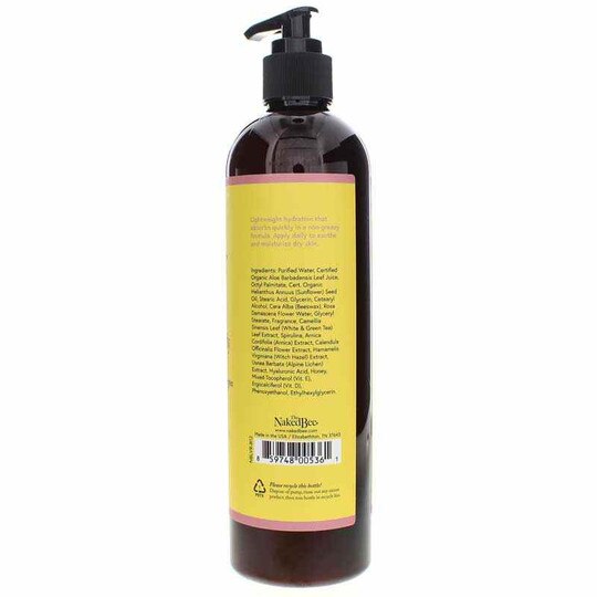 Moisturizing Hand & Body Lotion, NKB